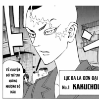 Kakuchou 