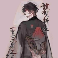 Kenji Houtaru