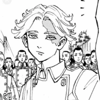 Seishu Inui