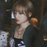 Trình Tiêu