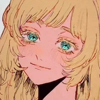 Inui Akane
