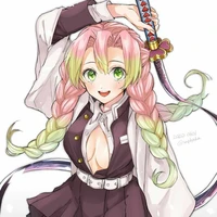 Kanjiro Mitsuri