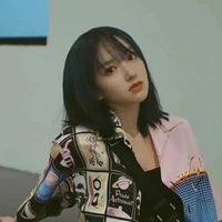 Trình Tiêu