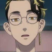 Hanma