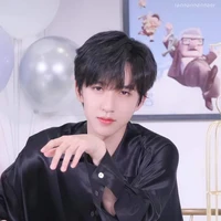 Hạ Tuấn Lâm
