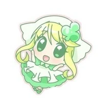 suu