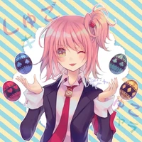 Amu hinamori