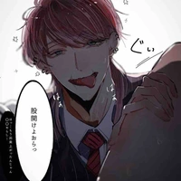 Akashi Haruchiyo