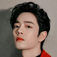 tiêu chiến