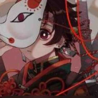 Kamado Tanjiro