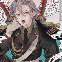 Uzui Tengen