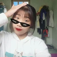 Ngô Phương Thảo