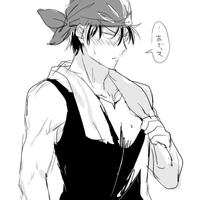 Kaidoh Kaoru