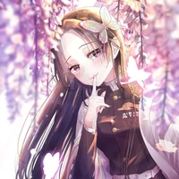 Kochou kanae