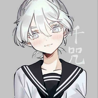 Akasi Senju