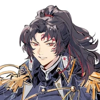 yoriichi