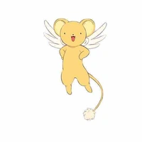 Kero