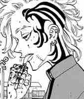Shion
