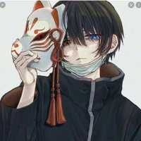 hito