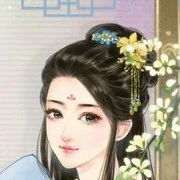 Hà Hà