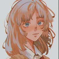 Inui Akane