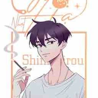 Sano Shinichirou 