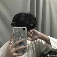 Bảo Bình [ Lục ]♒