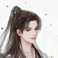 Cố Tuyệt Trần