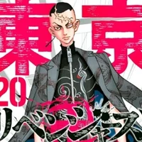 kakucho