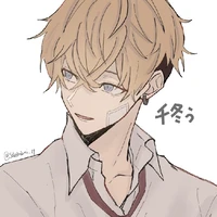 Matsuno Chifuyu