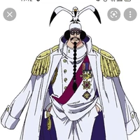 Sengoku