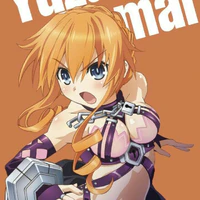 Yamai Yuzuru