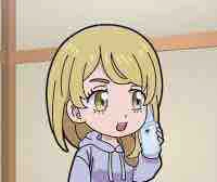 Sano Ema