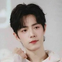 Tiêu Chiến