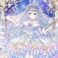 Aurora Enuki Goodereste