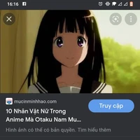 Rio