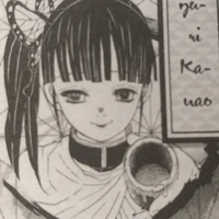 kanao
