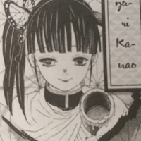 kanao