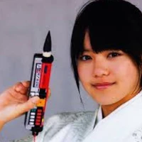 Shiba Kaouru