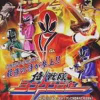 Các Shinkenger Đời Tiếp Theo