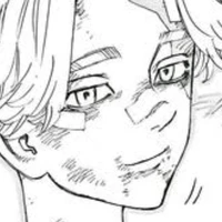 inupee