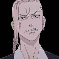 Ryuguji Ken