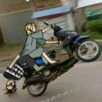 Kon tác giả mới thất tình 😞