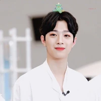 Jung GuanLin (em Hoseok)