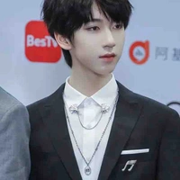 Hạ Tuấn Lâm