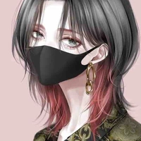 Haru