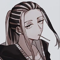 Wakasa Imaushi