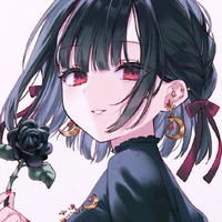 Rin