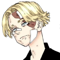 lnui seishu