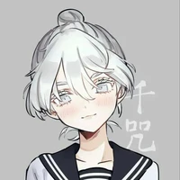 Kawaragi Senju